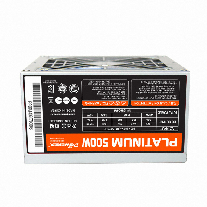 POWEREX PLATINUM 500W 벌크_이미지