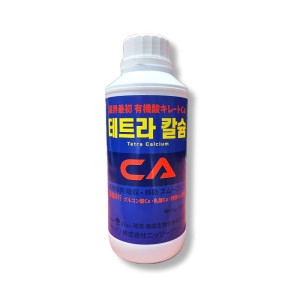 농사이야기 테트라 칼슘 500ml (1개)_이미지