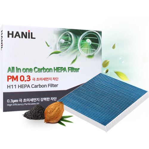 ������ ���� PM0.3 ���� �����̾� Ȱ��ź ���������� GG187 2p