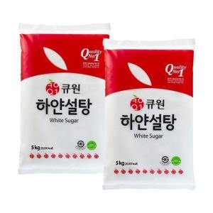 큐원 하얀 설탕 5kg 2개이미지입니다. 누르면 해당 게시물로 새창이동합니다.