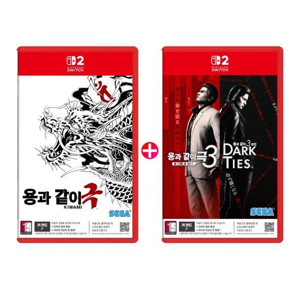 용과 같이 극1 + 극3 SWITCH2, 패키지키카드_이미지