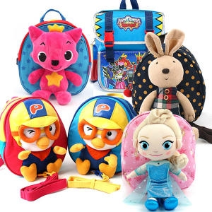 윙하우스 미아방지가방 배낭 백팩 유아아동 봄소풍 키티 뽀로로