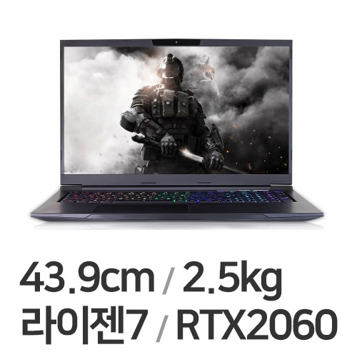 한성컴퓨터 TFG7476H (SSD 500GB)