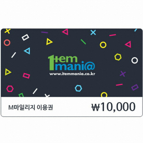 아이템매니아 ㅤM마일리지 모바일 상품권 (1만원권)_이미지