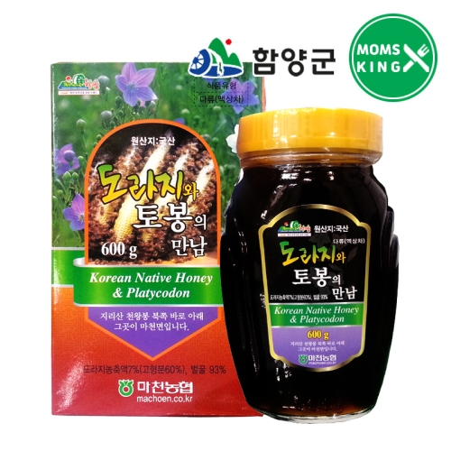 함양군 지리산마천농협 토봉과의만남 도라지꿀 600g_이미지