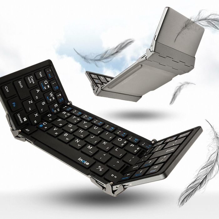 ǻ�������ؾ� INOTE X-FOLDING Triple Pro