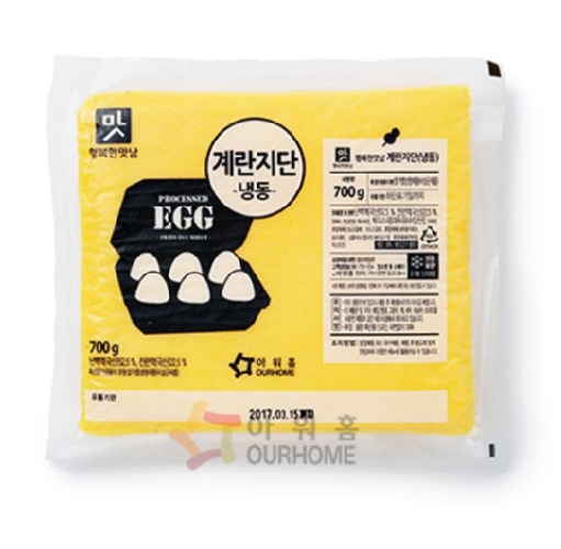 아워홈 행복한맛남 냉동 계란지단 700g (1개)_이미지