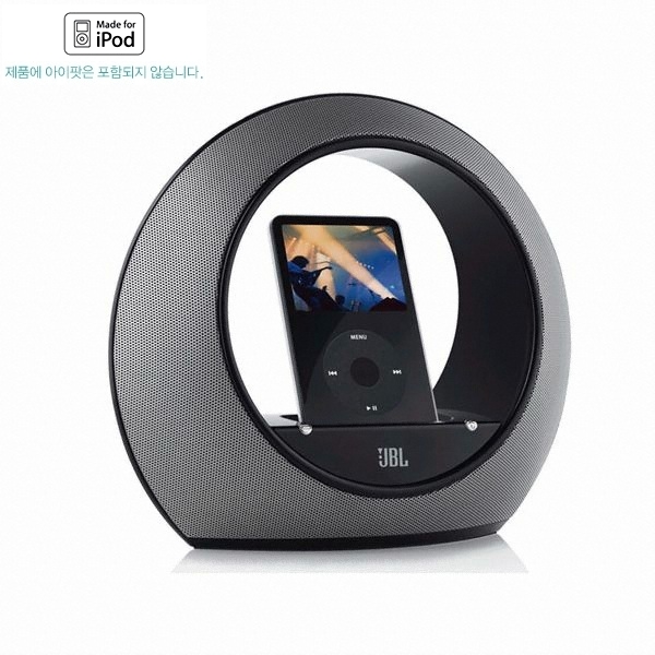 RADIAL Micro