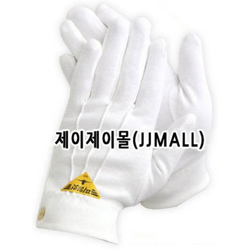 제이제이몰 파일럿 예식장갑 48g (10켤레)