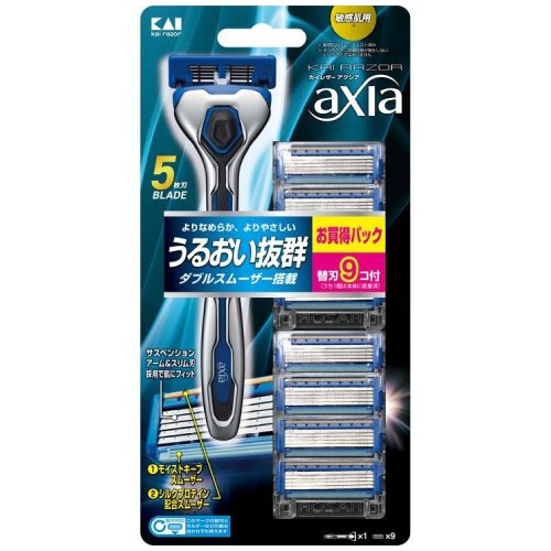 카이 엑시아 + 면도날