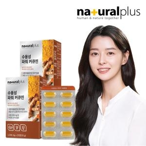 �ص���ġ�� �����÷��� ���뼺 �Ŀ� Ŀť�� 30��