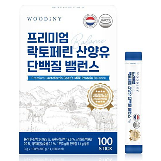우디니 프리미엄 락토페린 산양유 단백질 밸런스 100포 (1개)_이미지