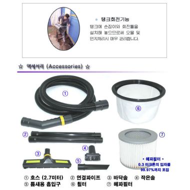 금호전자 GH-600SSH_이미지