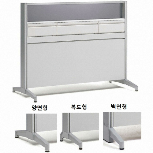 엑스페이스 스파인 GFN122 파티션