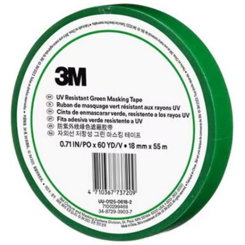3M 저항성 그린 마스킹 테이프 18mm (55m, 1개)_이미지