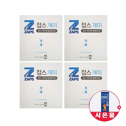 잡스 개미 듀얼베이트 2g (24개)_이미지