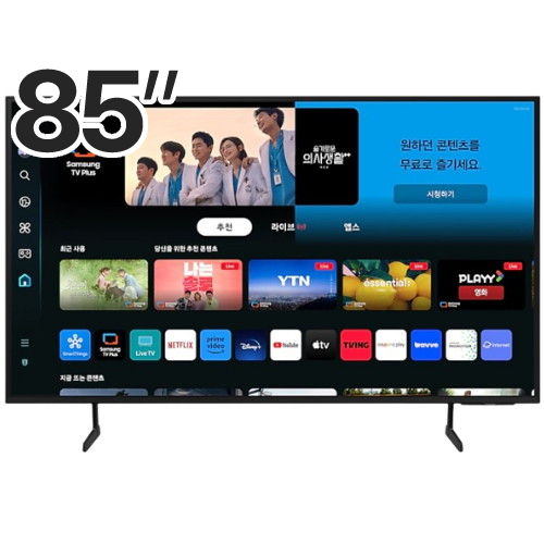 삼성전자 Crystal UHD KU85UD7070FXKR (스탠드)_이미지