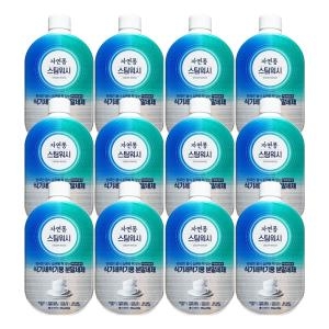 자연퐁 스팀워시 식기세척기용 분말세제 450g (12개)_이미지