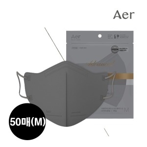 씨앤투스성진 아에르 AER 어드밴스드 KF94 그레이 중형 50매 (50개)