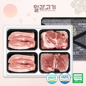 일간고기 무항생제 한돈선물세트 3호 2kg (1개)_이미지