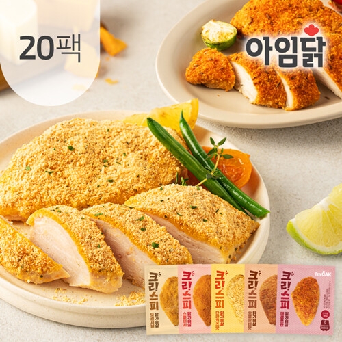 아임닭 크리스피 닭가슴살 5종 90g_이미지
