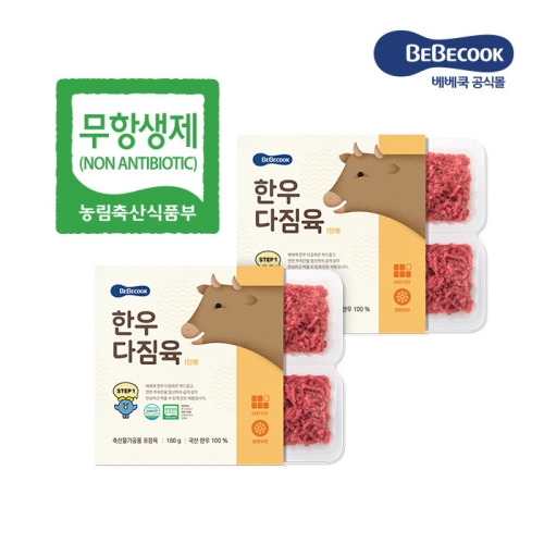 베베쿡 한우다짐육 1단계 180g (2개)