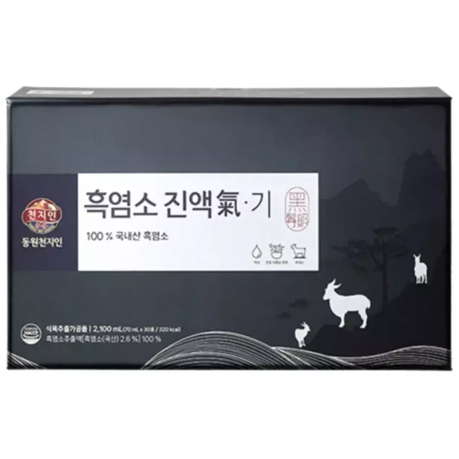 천지인 흑염소 진액氣 기 70ml 30포