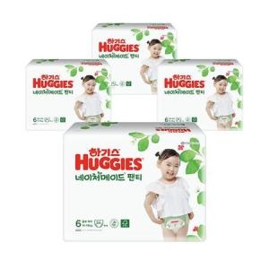 하기스 2021 네이처메이드 팬티형 6단계-여아용