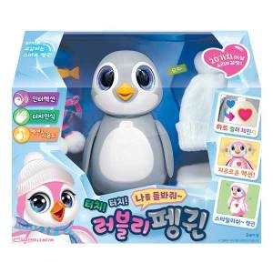 오로라월드 터치터치 나를 돌봐줘 러블리펭귄 그레이_이미지
