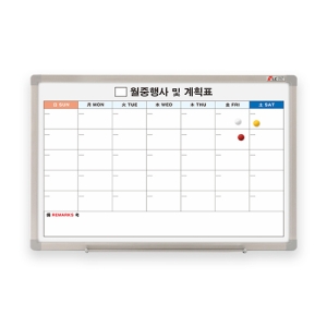 두문 자석 달력형 월중행사 계획표 (90x60cm)_이미지