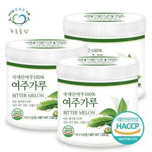 푸른들판 국내산 여주 분말 가루 100% haccp 인증 120gx3통_이미지