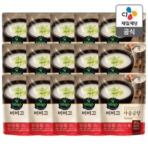 CJ제일제당 비비고 사골곰탕 300g 15개_이미지