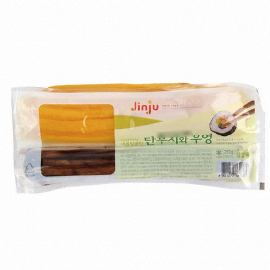 진주햄 단무지와 우엉 250g[1개]