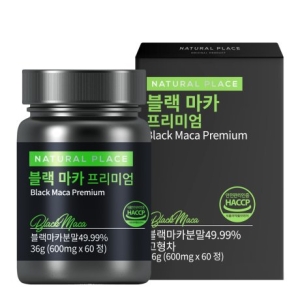블랙마카 프리미엄 600mg x 60정 2개월분 1병
