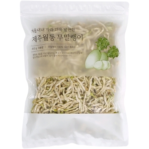석하 제주 월동 무말랭이 450g 1개_이미지