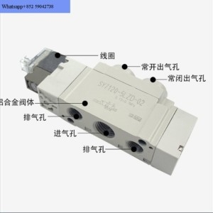 SMC 솔레노이드 밸브 SY3120 SY3220-5MOU-M5 5MO C4 C6_이미지
