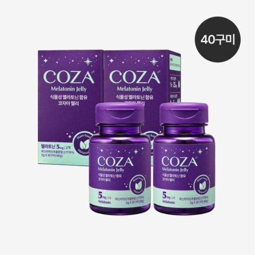 [�Ҹ�] ���ھ� ������ ���� 20����