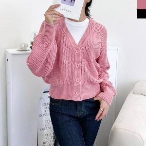  오노마 ONM UPP 1064 여자블랙핑크 하찌니트가디건 S11102286