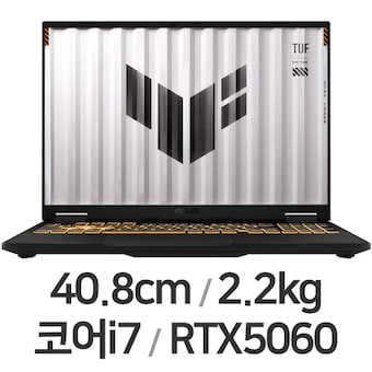 <b>ASUS</b> <b>TUF</b> <b>Gaming</b> <b>F16</b> FX608JMR-QT040