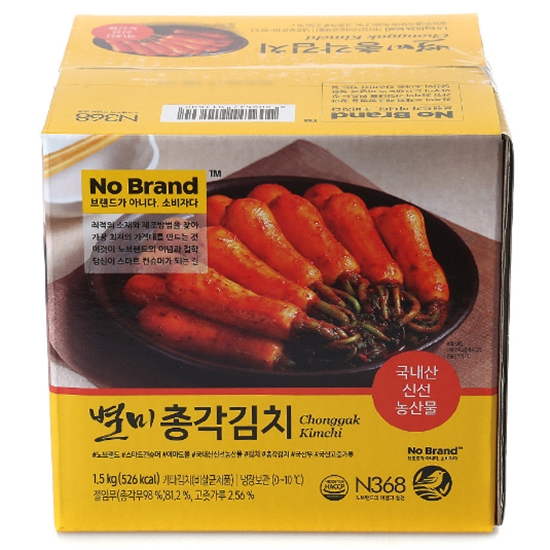 이마트 노브랜드 별미 총각김치 1.5kg (1개)