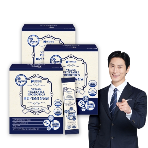 네이처드림 비건 식물성 유산균 2g 30포 (3개)
