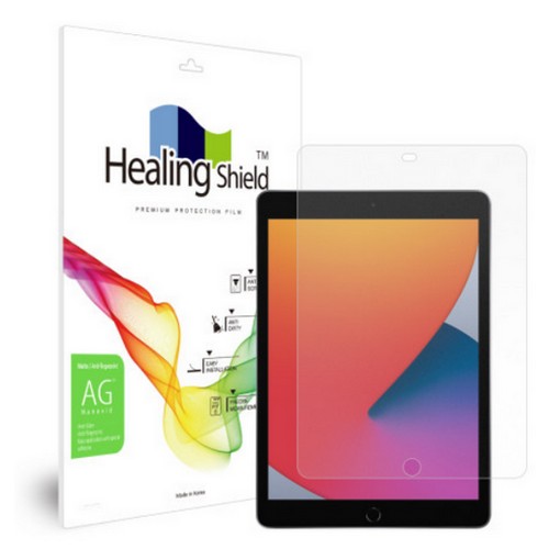 폰트리 힐링쉴드 iPad 7/8/9세대 저반사 지문방지 액정보호필름