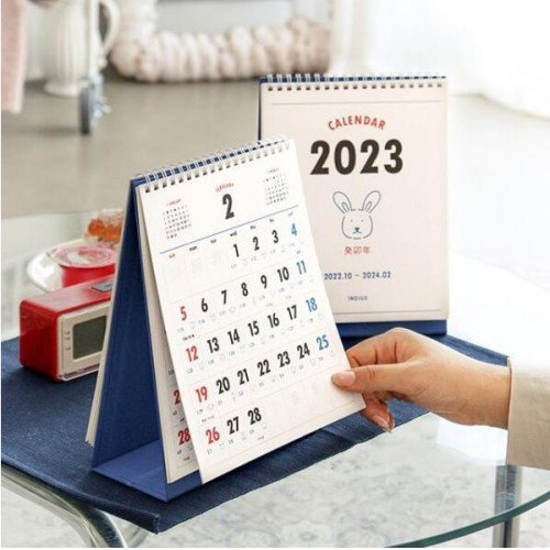 인디고 2023 루나 옛날 탁상 달력