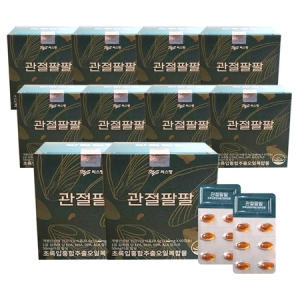 에스디생명공학 씨스팡 관절팔팔 310mg 60캡슐 (10개)
