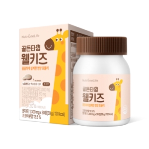 뉴트리원 골든타임 웰키즈 30정