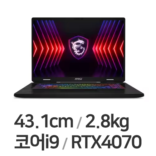 MSI 크로스헤어 17 HX D14VGKG-i9 QHD WIN11 (SSD 1TB)
