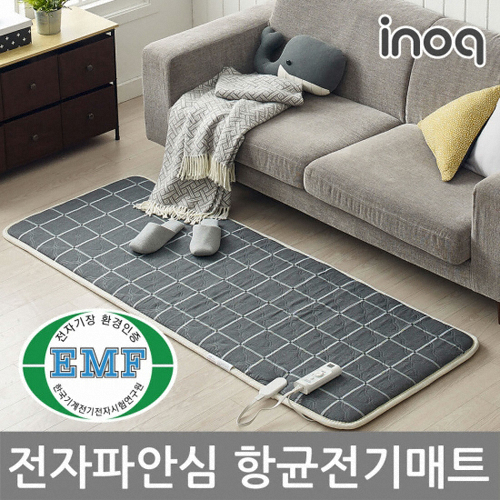 이노크아든 항균 보드라이트 블랙 전기장판 IA-EP200 (미니싱글, 70x180cm)_이미지
