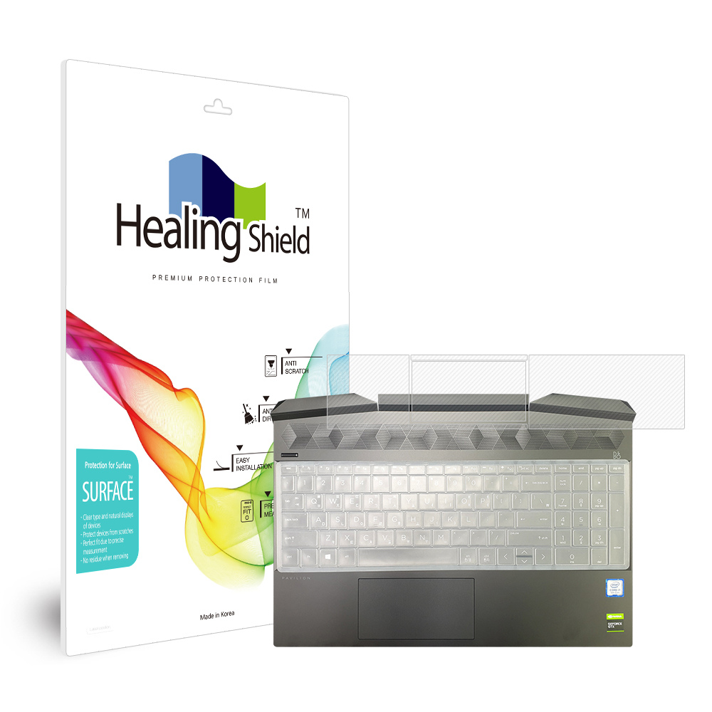 HP 파빌리온 게이밍 15-dk0165TX 무광 외부보호필름 팜레스트/터치패드 2매