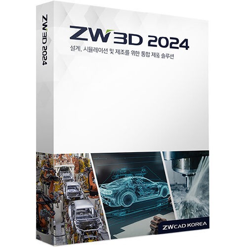 Zwsoft ZW3D 2024 Lite (라이선스)