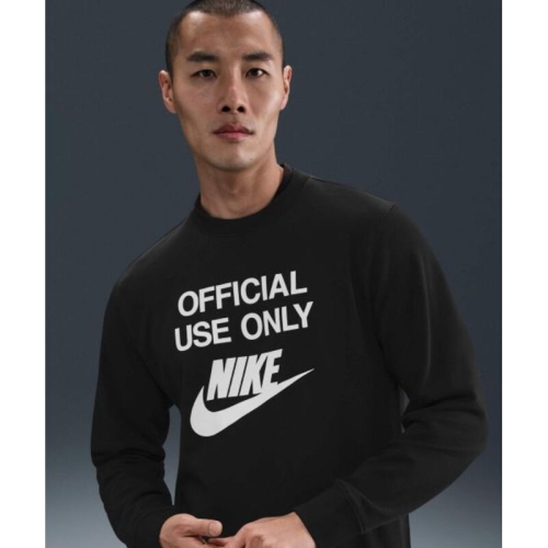 나이키 클럽 프렌치 테리 크루 M 블랙화이트 IB844-1